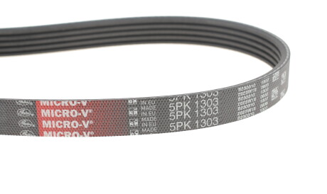 Фото 3 - Ремінь приводний Gates 5PK1303
