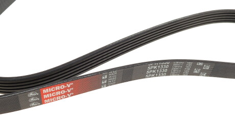 Фото 2 - Ремінь приводний Gates 5PK1330