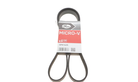 Фото 2 - Ремінь приводний Gates 5PK1435