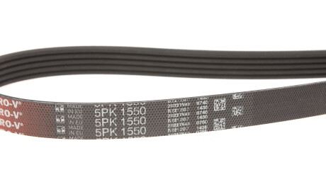 Фото 3 - Ремень приводной Gates 5PK1550