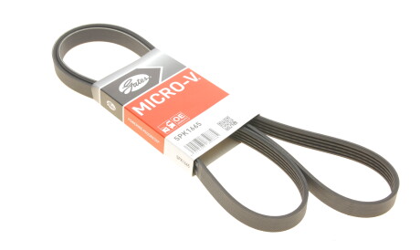 Фото 3 - Ремінь приводний Gates 5PK1665