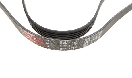 Фото 2 - Ремінь приводний Gates 5PK1715