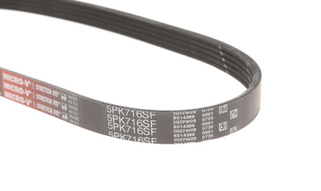 Фото 2 - Ремінь приводний Gates 5PK716SF