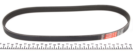 Фото 2 - Ремень приводной Gates 5PK768