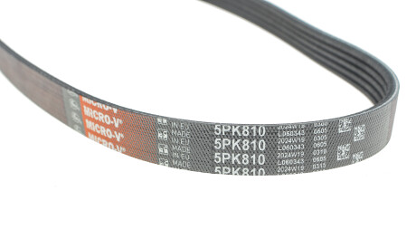 Фото 2 - Ремень приводной Gates 5PK810