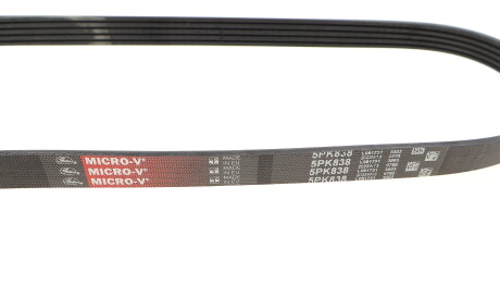 Фото 2 - Ремень приводной Gates 5PK838