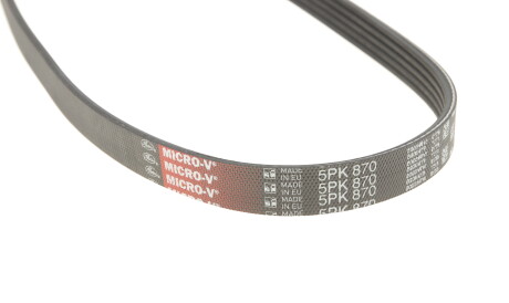 Фото 3 - Ремень приводной Gates 5PK870