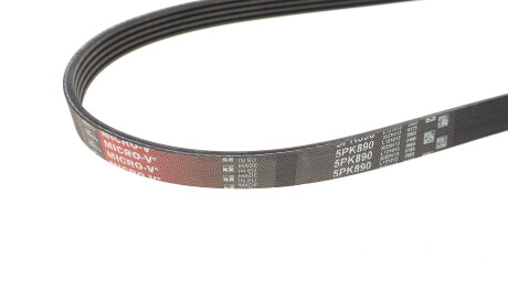 Фото 2 - Ремень приводной Gates 5PK890