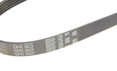 Фото 5 - Ремінь приводний Gates 5PK903