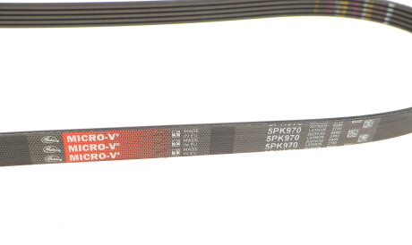 Фото 2 - Ремень приводной Gates 5PK970