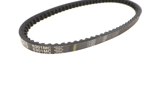 Фото 2 - Ремінь приводний Gates 6301MC