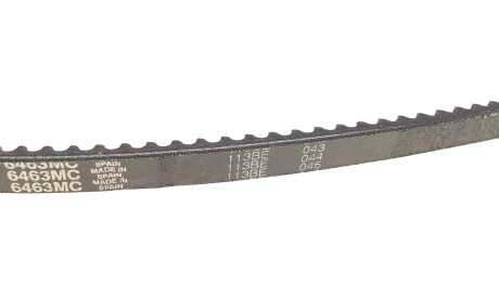 Фото 3 - Ремінь приводний Gates 6463MC