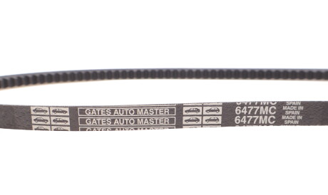 Фото 3 - Ремень приводной Gates 6477MC