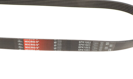 Фото 2 - Ремень приводной Gates 6PK1003