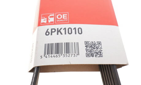 Фото 5 - Ремень приводной Gates 6PK1010