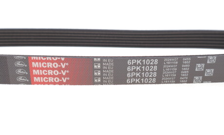 Фото 4 - Ремень приводной Gates 6PK1028