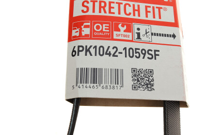 Фото 5 - Ремень приводной Gates 6PK1042-1059SF (6PK10421059SF)