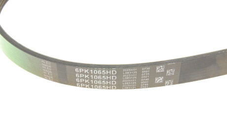 Фото 5 - Ремінь приводний Gates 6PK1065HD