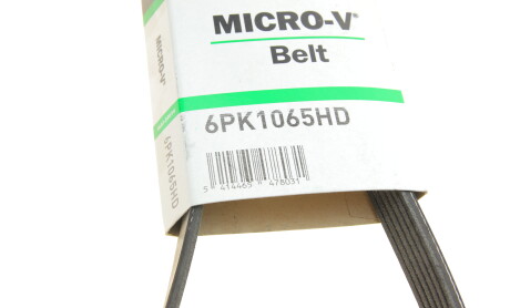 Фото 6 - Ремінь приводний Gates 6PK1065HD