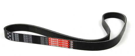 Фото 2 - Ремінь приводний Gates 6PK1090XS