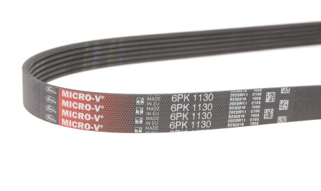 Фото 2 - Ремень приводной Gates 6PK1130