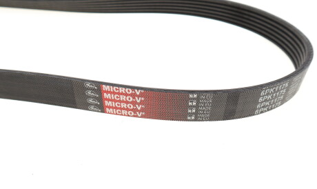 Фото 3 - Ремень приводной Gates 6PK1175