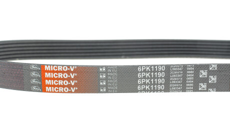 Фото 2 - Ремінь приводний Gates 6PK1190