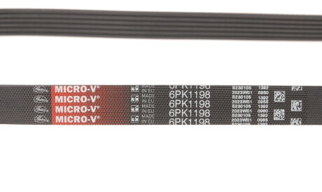 Фото 2 - Ремень приводной Gates 6PK1198