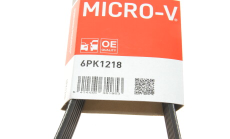 Фото 6 - Ремень приводной Gates 6PK1218