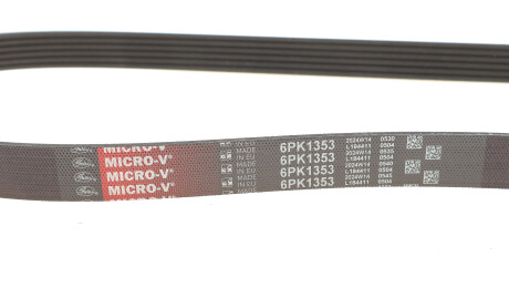 Фото 4 - Ремень приводной Gates 6PK1353