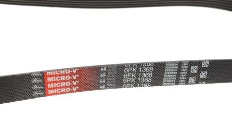 Фото 2 - Ремень приводной Gates 6PK1368