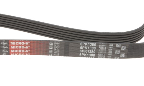 Фото 2 - Ремень приводной Gates 6PK1380