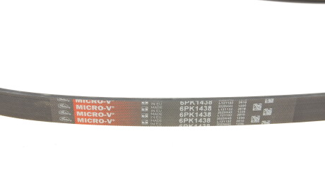 Фото 3 - Ремінь приводний Gates 6PK1438