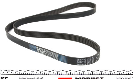 Фото 2 - Ремінь приводний Gates 6PK1445