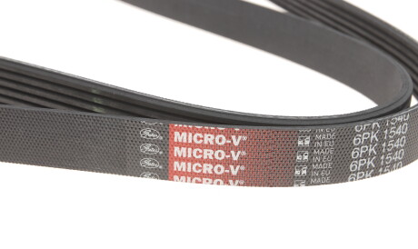 Фото 3 - Ремень приводной Gates 6PK1540