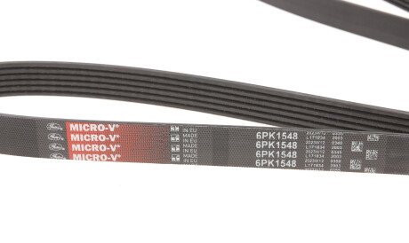 Фото 2 - Ремінь приводний Gates 6PK1548