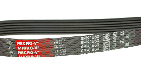 Фото 3 - Ремень приводной Gates 6PK1560