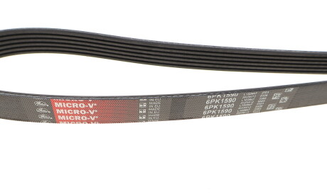 Фото 2 - Ремень приводной Gates 6PK1590