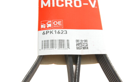 Фото 6 - Ремень приводной Gates 6PK1623