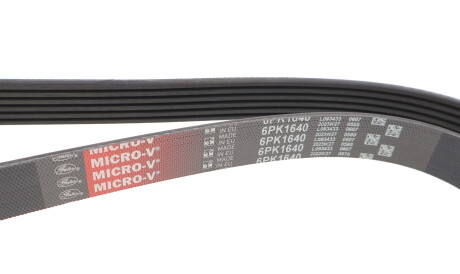 Фото 3 - Ремень приводной Gates 6PK1640