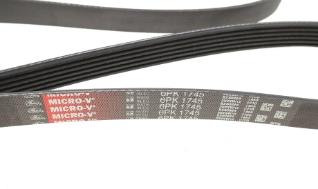 Фото 3 - Ремінь приводний Gates 6PK1745