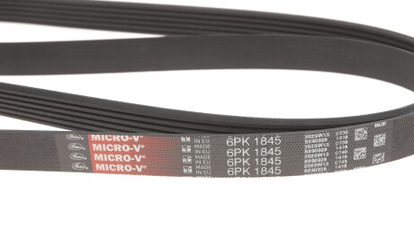 Фото 2 - Ремень приводной Gates 6PK1845