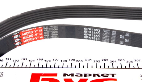 Фото 3 - Ремінь приводний Gates 6PK1853