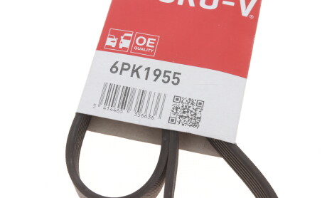 Фото 5 - Ремень приводной Gates 6PK1955