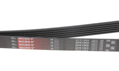 Фото 2 - Ремень приводной Gates 6PK1965