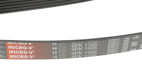 Фото 2 - Ремень приводной Gates 6PK1995