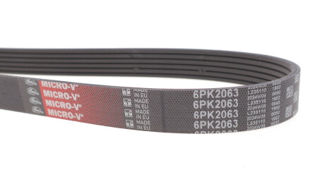 Фото 4 - Ремінь приводний Gates 6PK2063