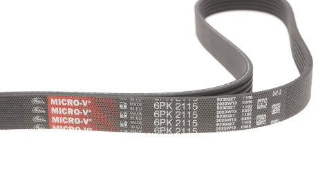 Фото 2 - Ремень приводной Gates 6PK2115