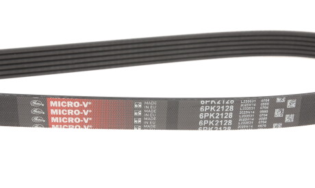 Фото 2 - Ремень приводной Gates 6PK2128