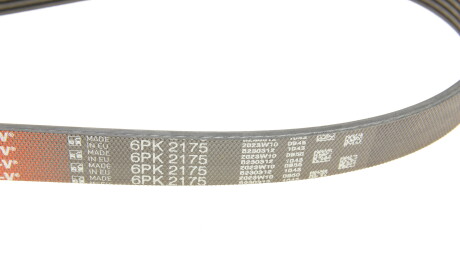 Фото 4 - Ремень приводной Gates 6PK2175